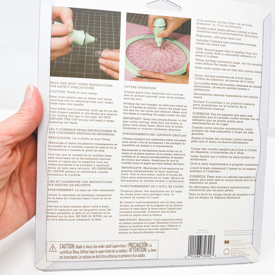 Martha Stewart Circle Cutting Tool