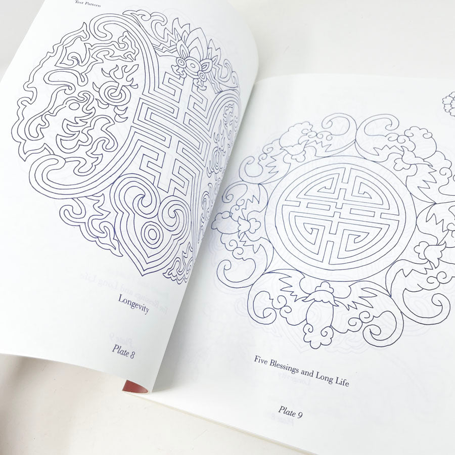 Traditional Chinese Designs Iron-on Transfer Patterns