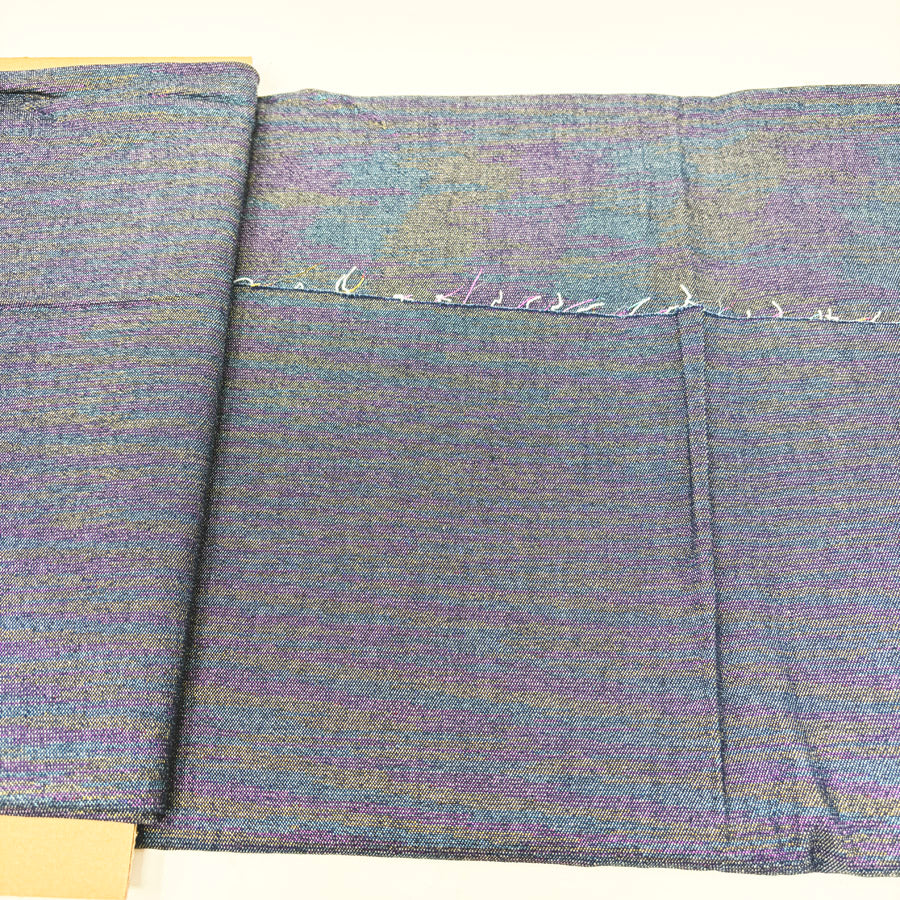 49" x 35" Iridescent Multi-Color Crossweave Fabric