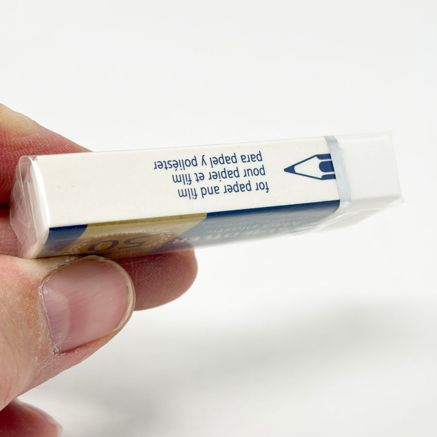 Staedtler Mars Plastic Eraser (1)