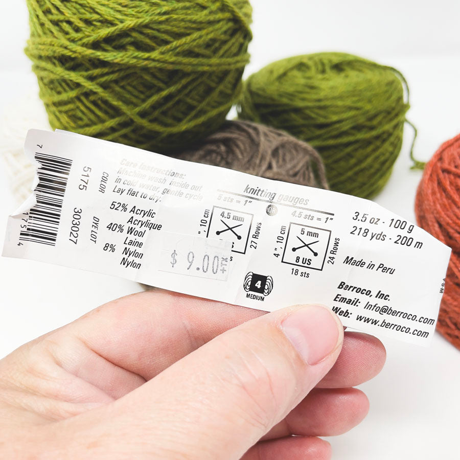 Berroco Vintage Yarn Bundle (18 oz)