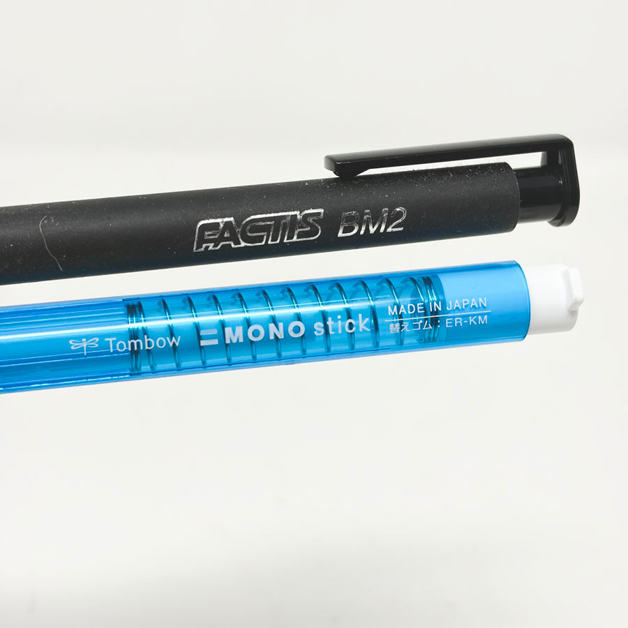 Mechanical Pencil and Eraser Bundle