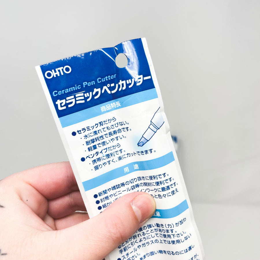 Ohto Ceramic Pen Cutter