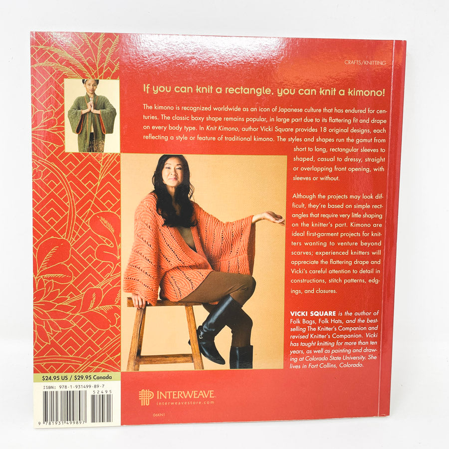 Knit Kimono Book by Vicki Square
