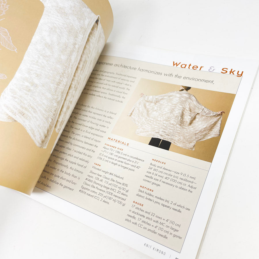 Knit Kimono Book by Vicki Square