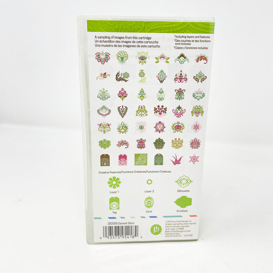 Damask Decor Cricut Art Cartridge