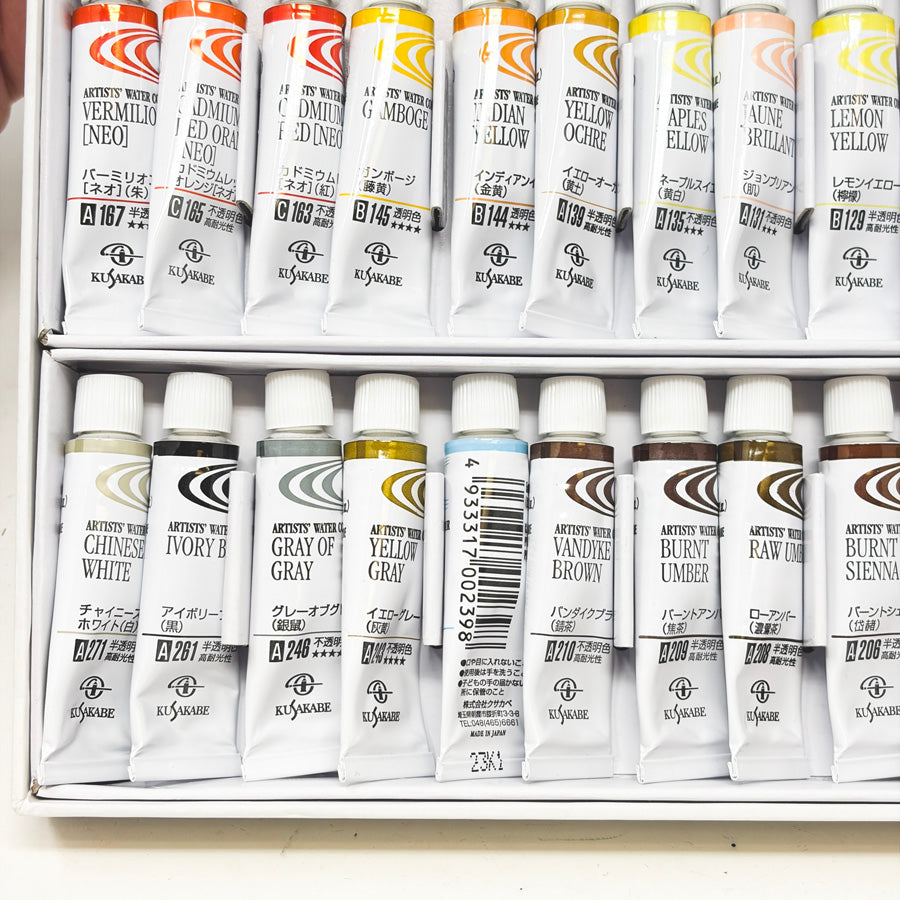 Kusakabe Transparent Watercolor Paint 54-Color Set