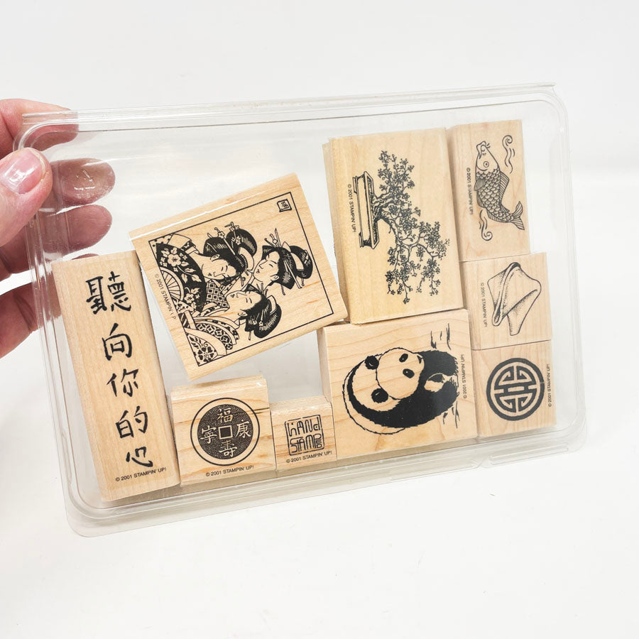 Eastern Motif Wood Stamps by Stampin' Up