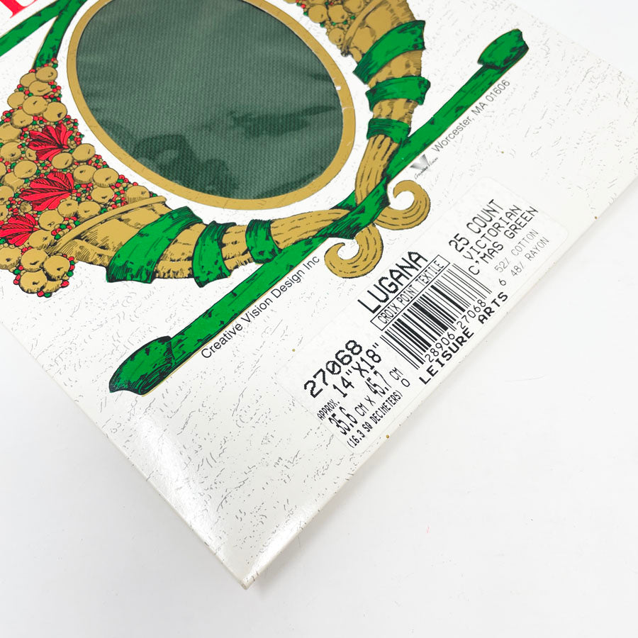 Zweigart 25 Count Counted Cross Stitch 14 x 18 Fabric (1)