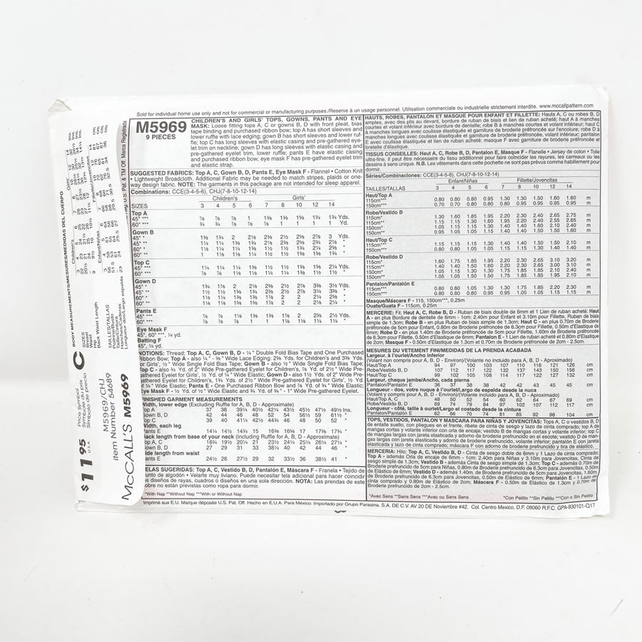 McCall's M5969 Sewing Pattern - Children's Pajamas - Sizes 7-14