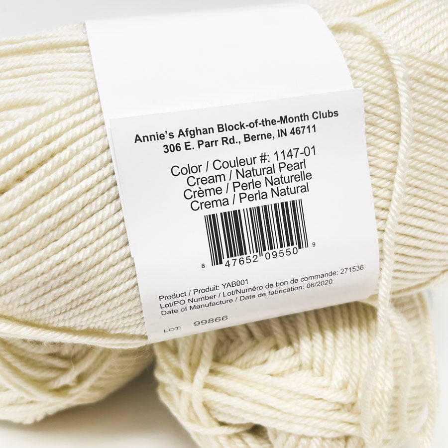 1.7 oz Small Skein – Premier Everyday Anti-Pilling Yarn