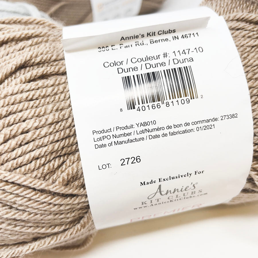 1.7 oz Small Skein – Premier Everyday Anti-Pilling Yarn