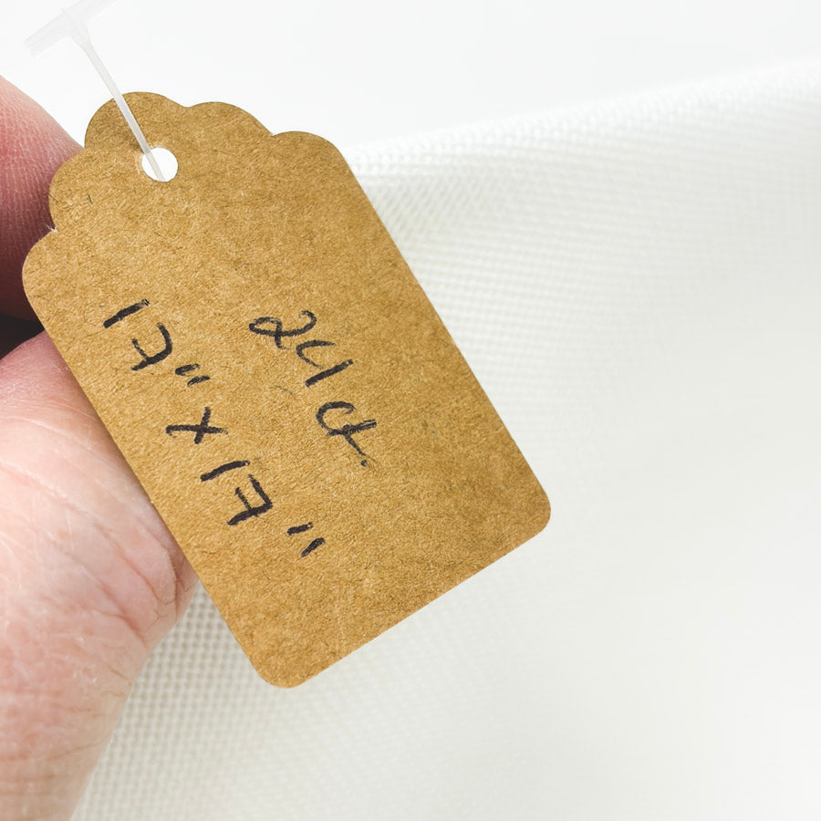 24 Count Stiff White Evenweave – 17" x 17"