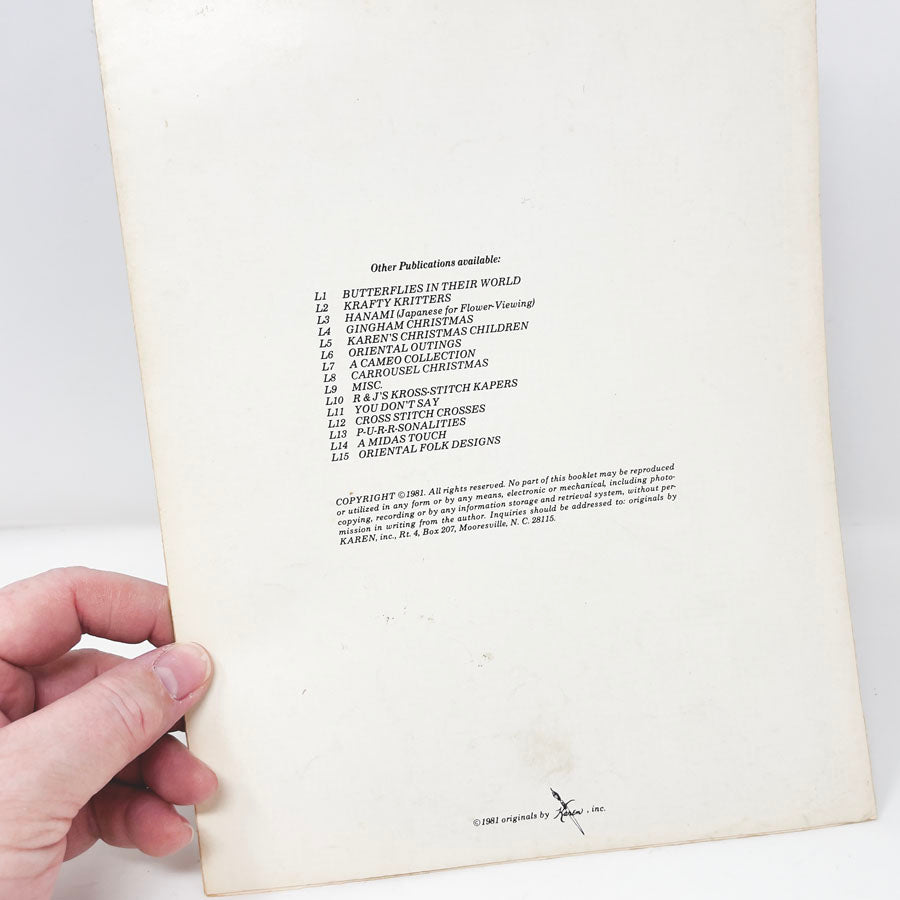 Stained Glass Nativity Cross Stitch Pattern