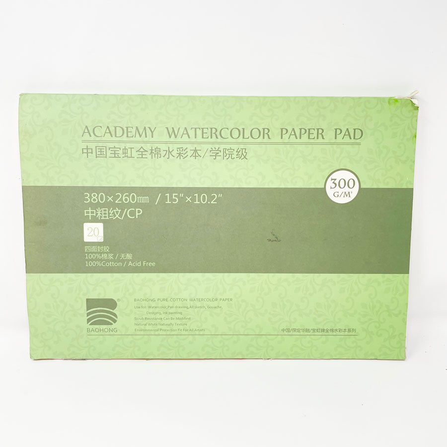 Baohong Academy Grade Watercolor Paper Block - Cold Press