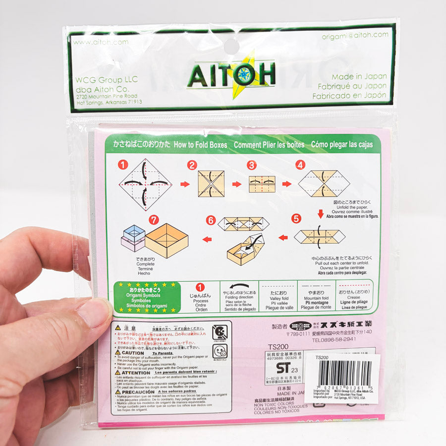 Aitoh Origami Paper Pack
