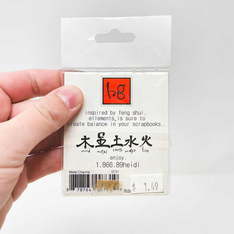 Heidi Grace Designs Chinese Character Paper Craft Charms