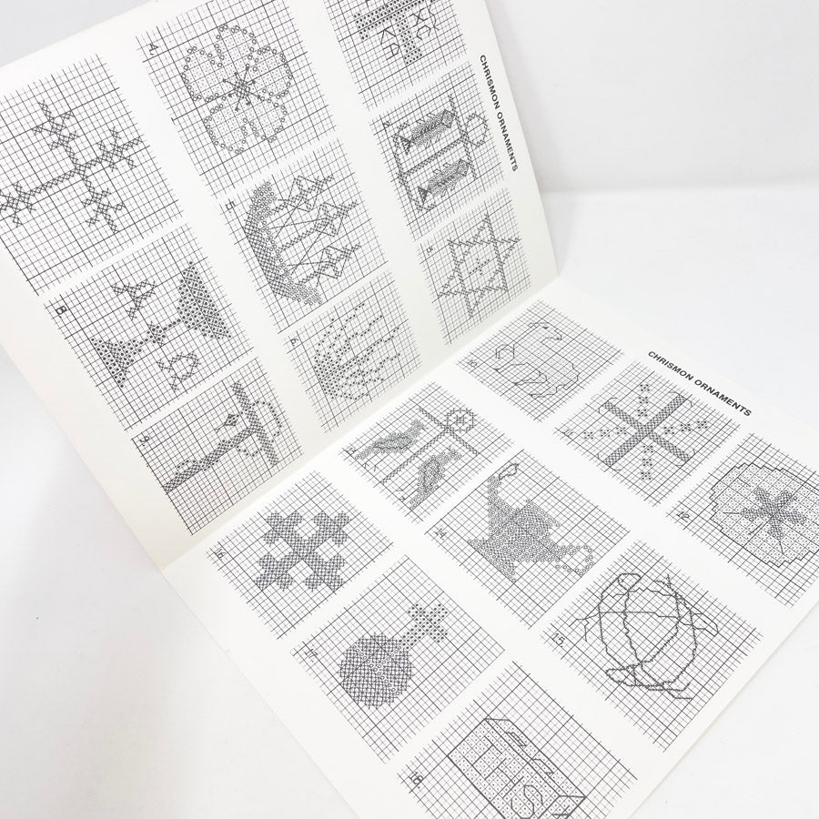 Heirloom Christmas Ornaments Cross Stitch Pattern Leaflet