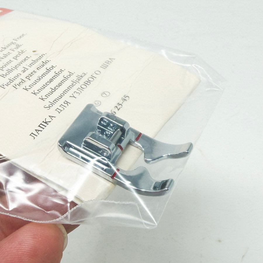 Husqvarna Viking Candlewicking Presser Foot (4131623-45)