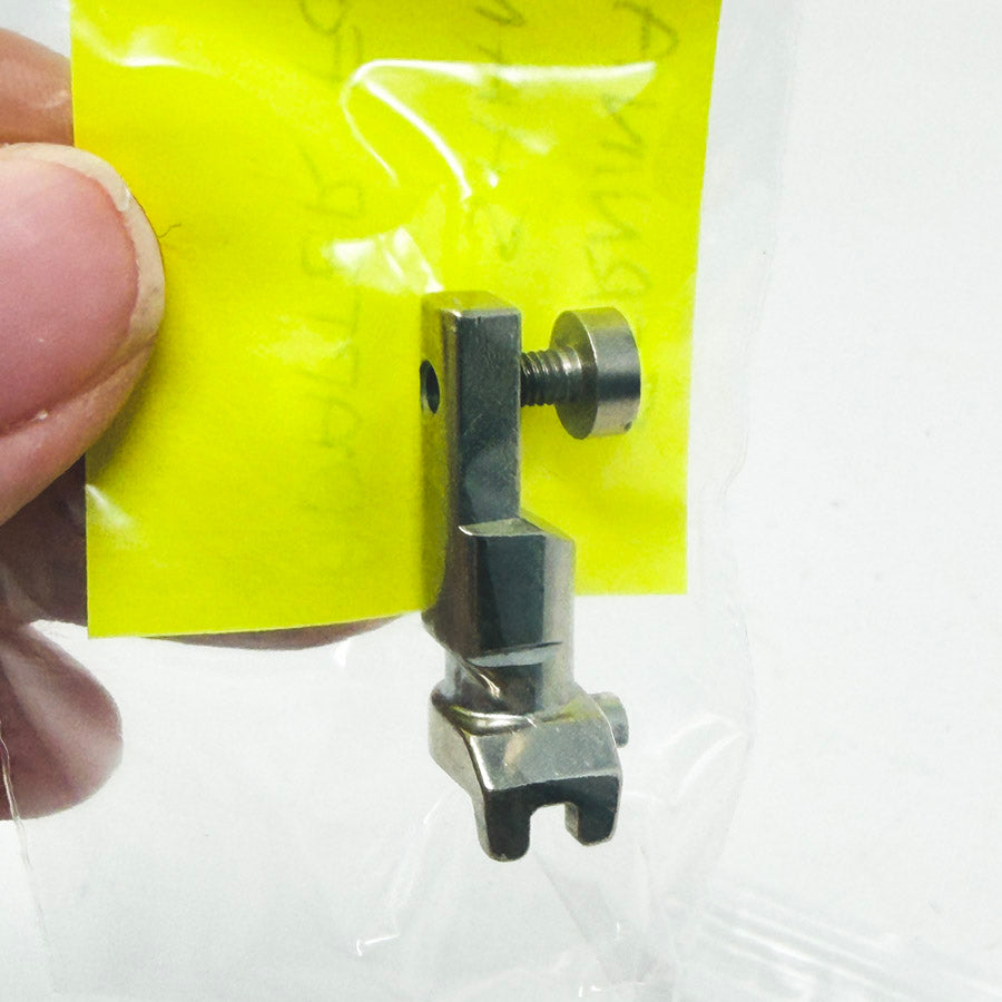 Bernina Low Shank Adapter Foot