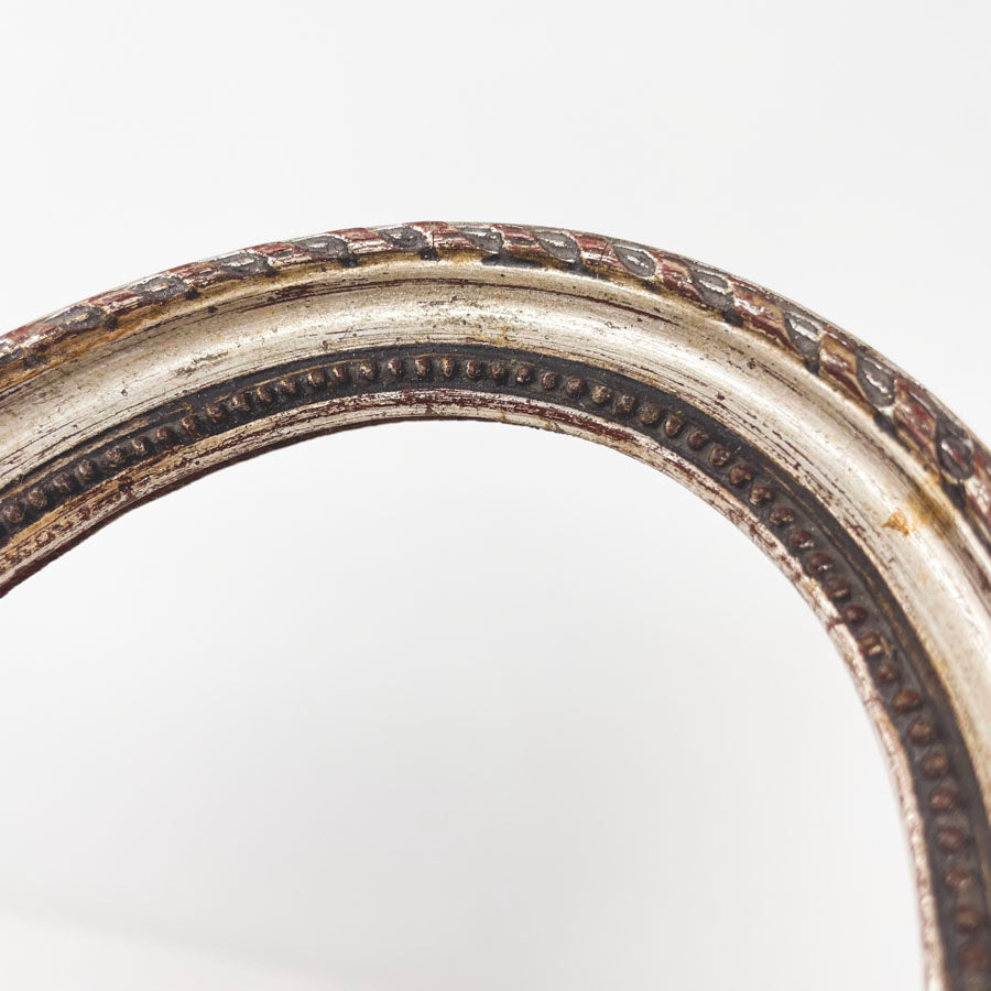 Small Wood Oval Frame - Antique Silver