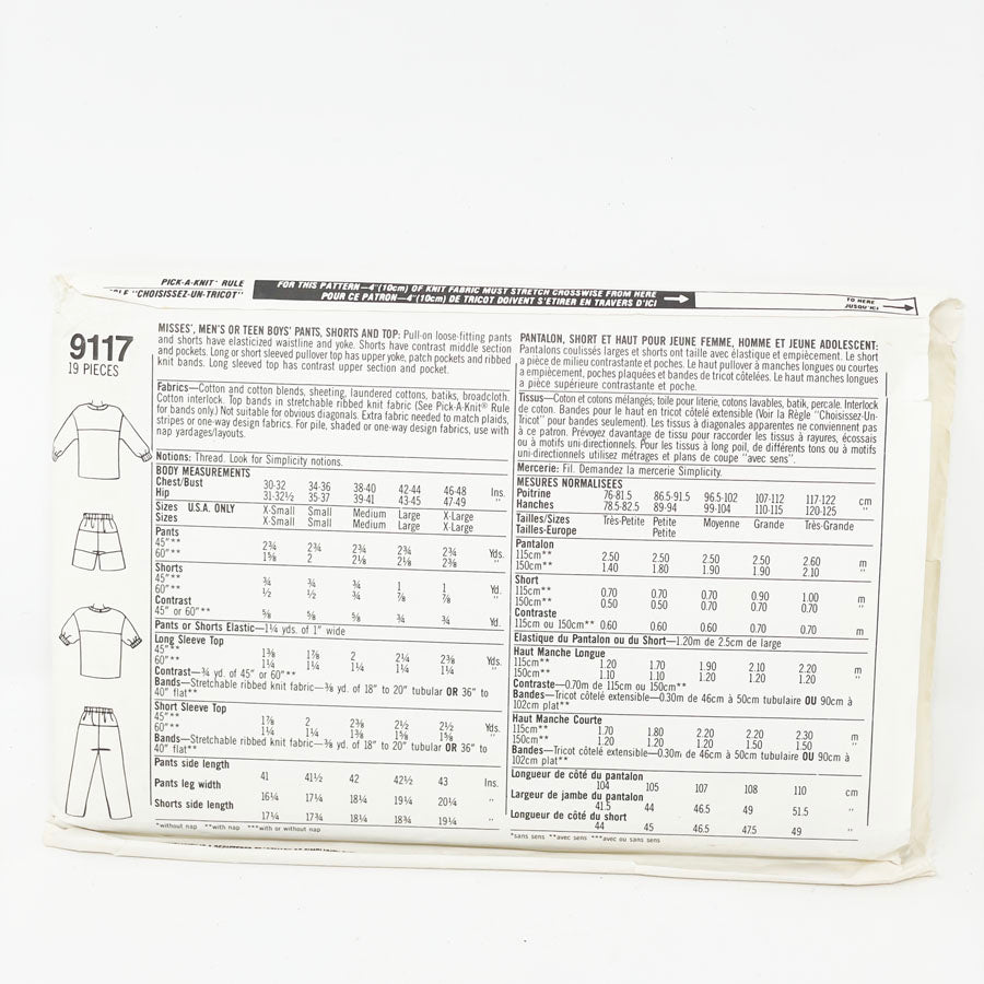 1980s Simplicity Sporty Set Sewing Pattern 9117 - Size XL