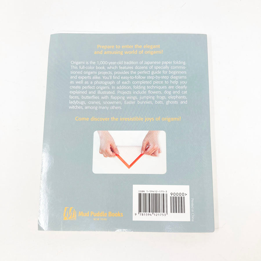 Origami Expanded Edition by Fumiaki Shingu