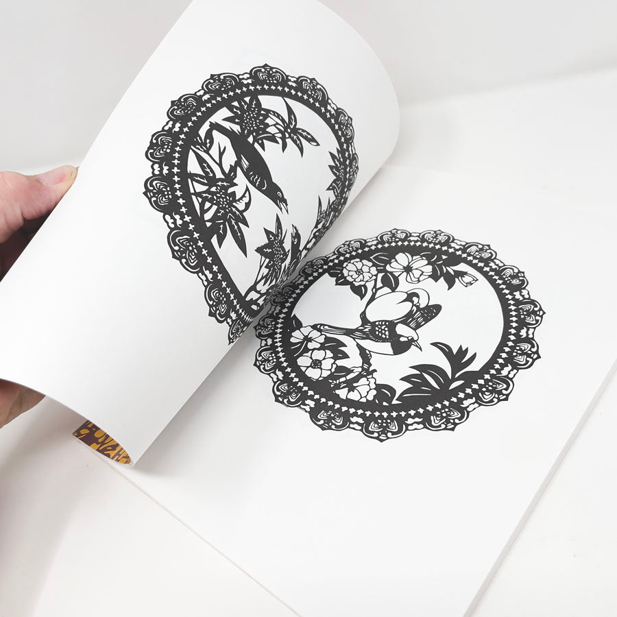Chinese Cut-Paper Animal Designs Book