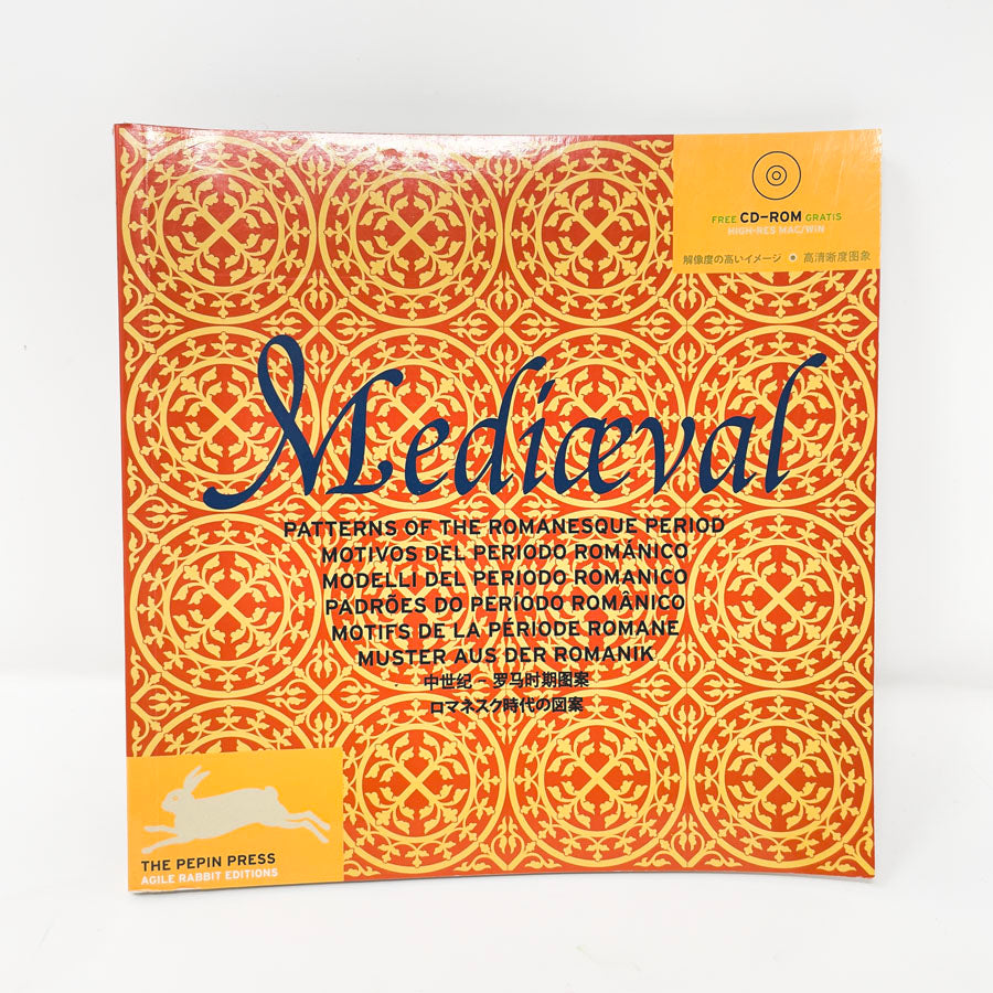 Medieval Patterns of the Romanesque Period Book & CD