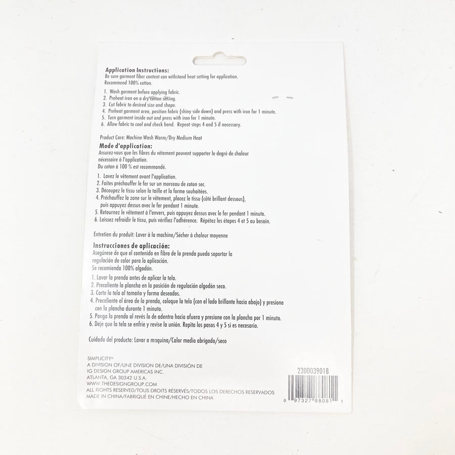Bondex by Simplicity - Blue Jean Patches