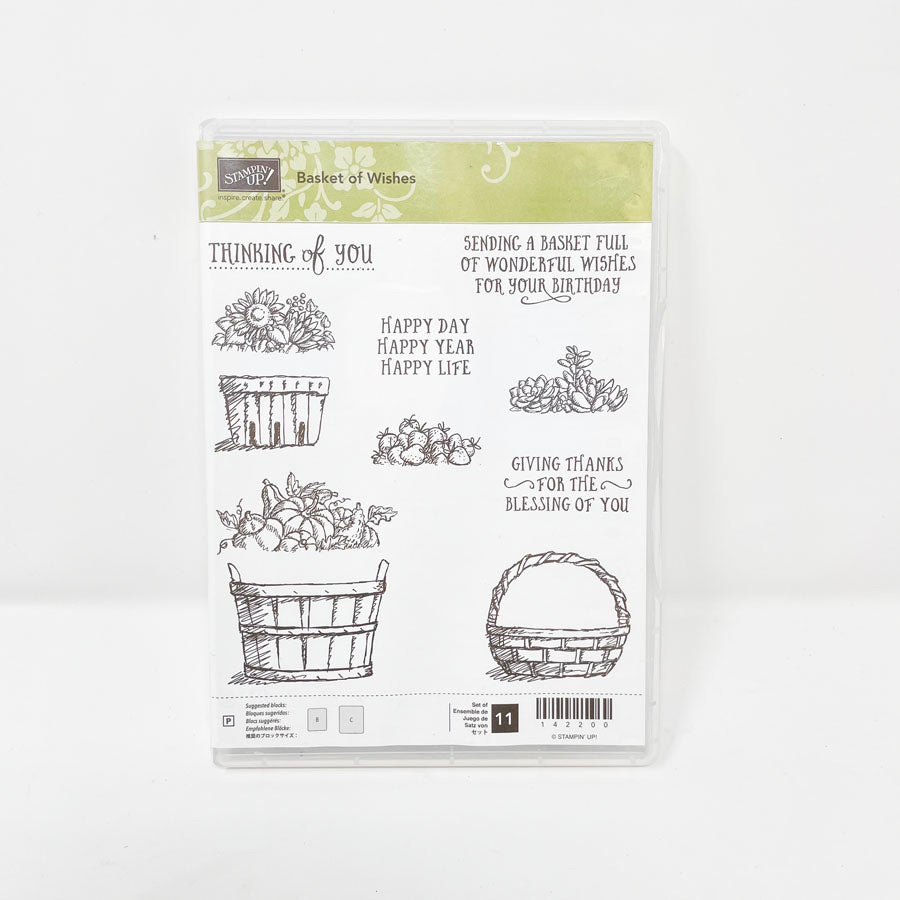 Stampin' Up Cling Stamp Sets - Pick a Set