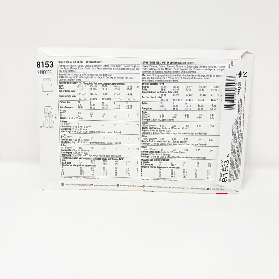 2016 Simplicity/Dottie Angel Sewing Pattern - Top/Dress - 8153 - Size XS-XL