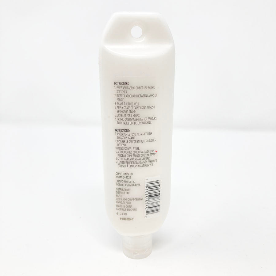 Make Market Soft Touch Fabric Paint - Glitter