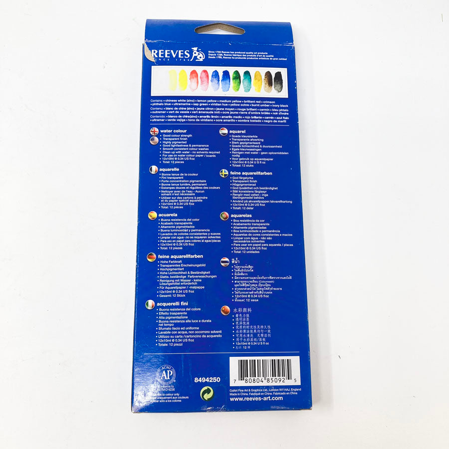 Another Reeves Watercolor Tubes Set - 12 Color