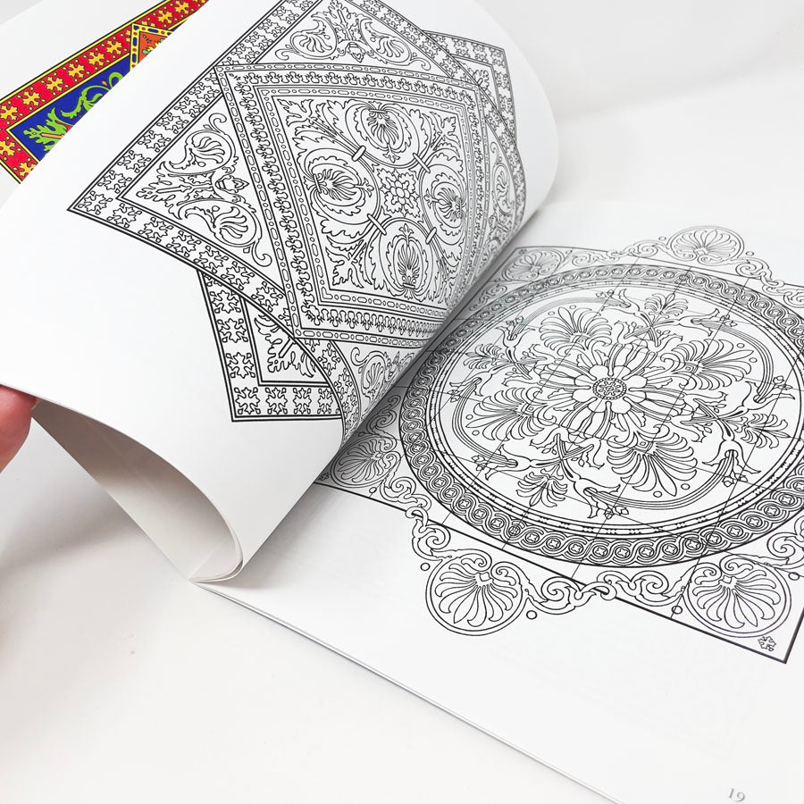 Decorative Tile Designs Dover Coloring Book