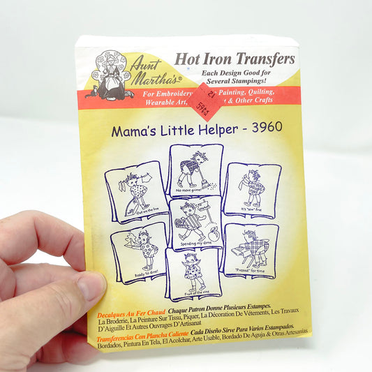 Mama's Little Helper - Aunt Martha's Transfers