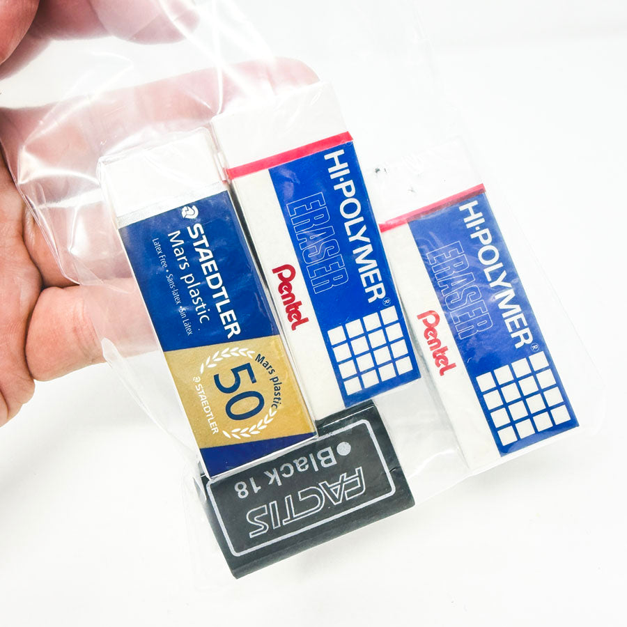 Art Eraser Bundle (4)