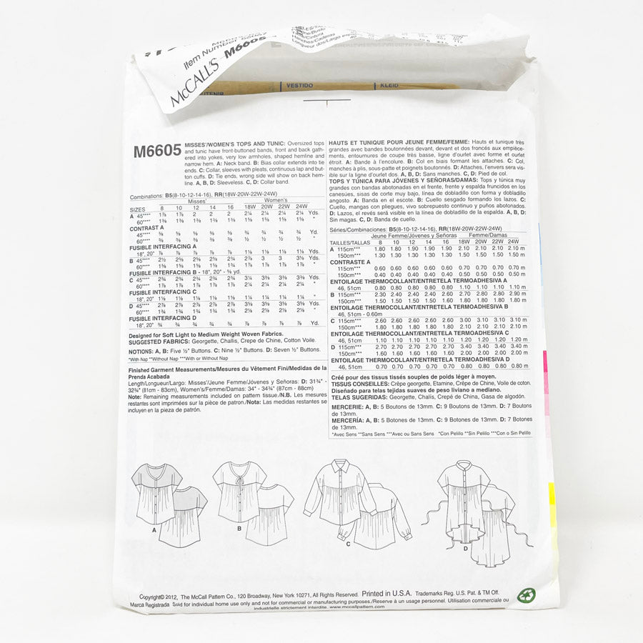 2012 McCall's Sewing Pattern M6605 Size 8 - 16