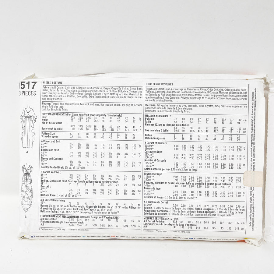Costume Sewing Pattern – Women's Dress 1517 - Simplicity (1)
