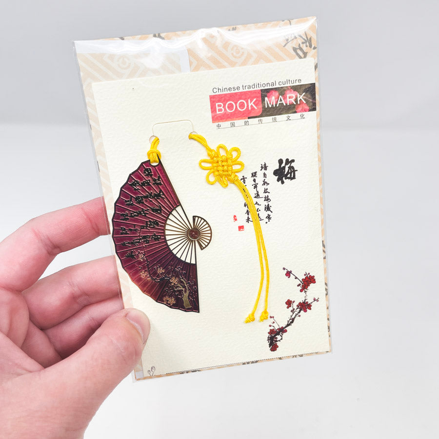 Chinese Traditional Bookmark Metal Hand Fan With Gift Envelope