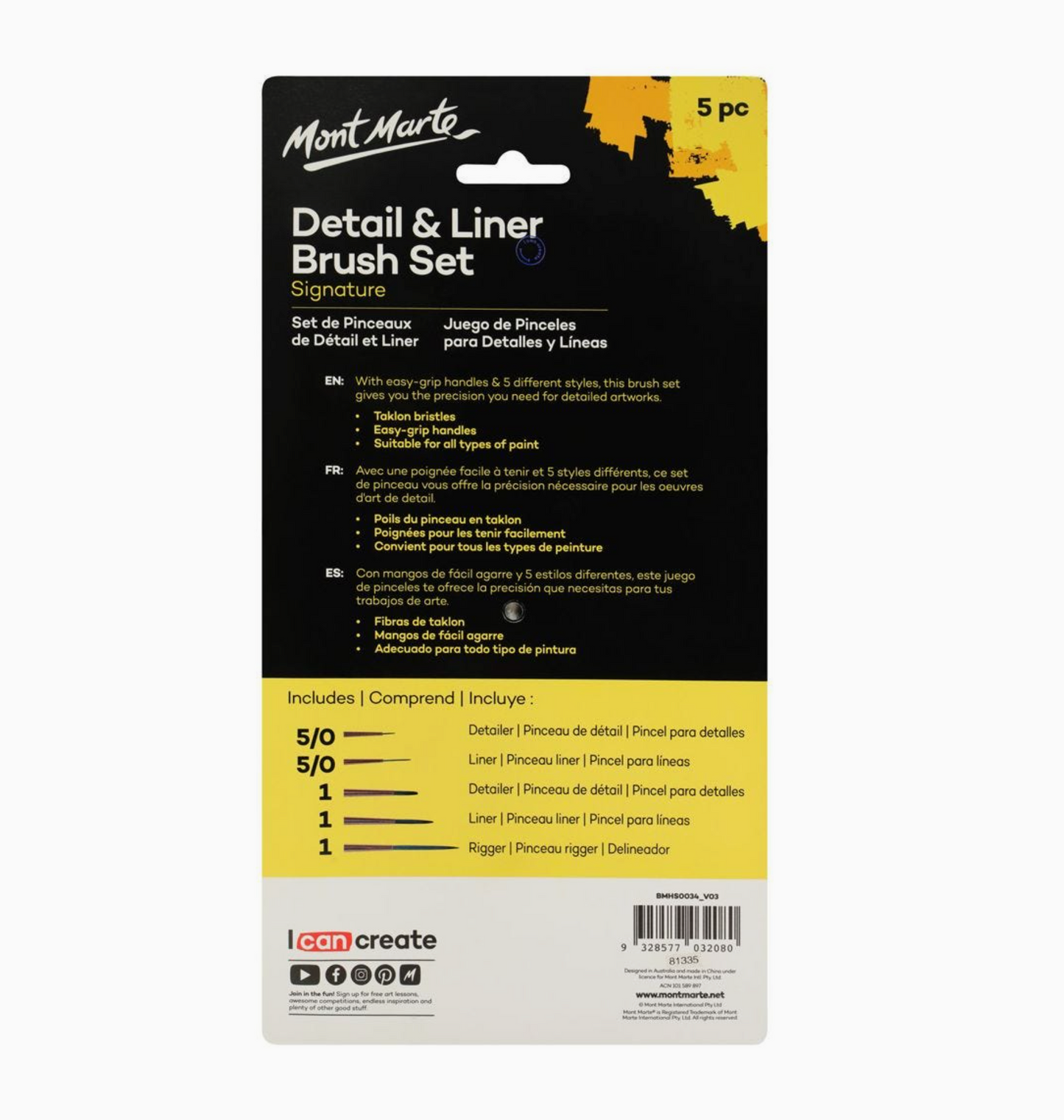 NEW // Detail & Liner Brush Set Signature 5pc by Mont Marte