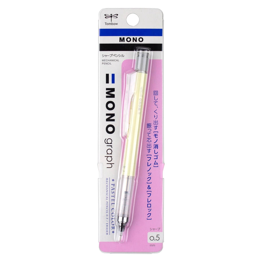 NEW// Tombow MONO Graph Mechanical Pencil