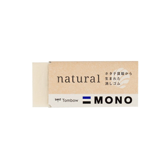 NEW// Tombow MONO Natural Eraser