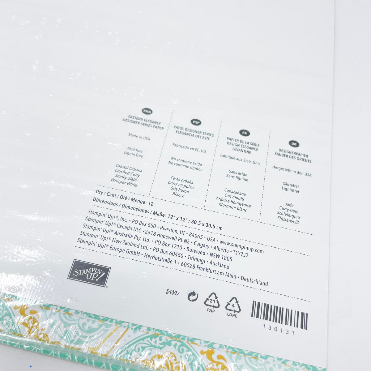 12pg Stampin' Up Designer Series Paper - Eastern Elegance 12" x 12"