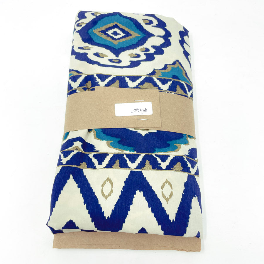 Blue Gold Ikat Heavyweight Fabric
