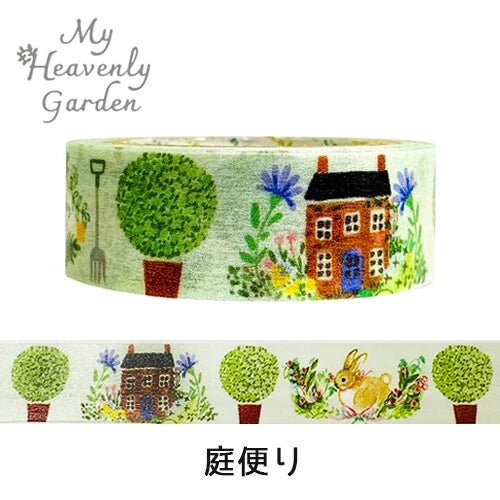 NEW // Heavenly Garden Washi Tape by Shinzi Katoh