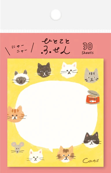 NEW // Cat and Rat Sticky Notes - Hitokoto Fusen Series
