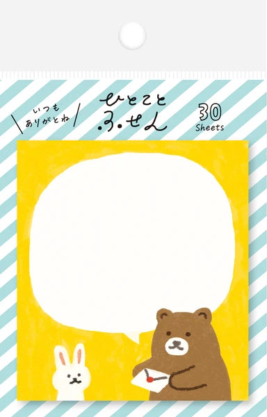 NEW // Bear and Bunny Thanks Sticky Notes - Hitokoto Fusen Series