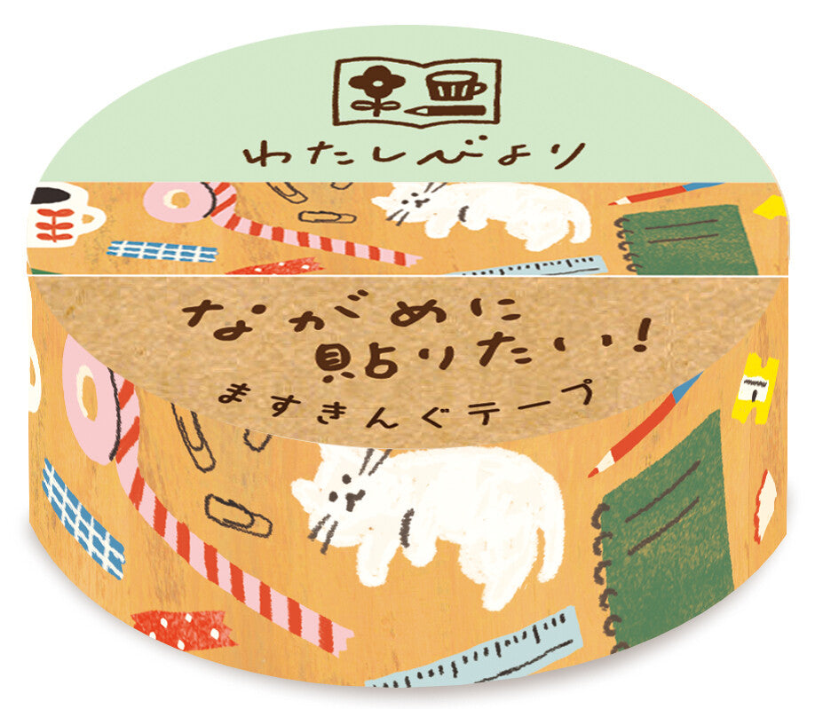 NEW // Cat Washi Tape - Watashi-Biyori Series