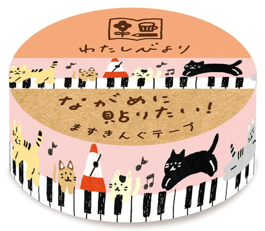 NEW // Stepped on a Cat Washi Tape - Watashi-Biyori Series